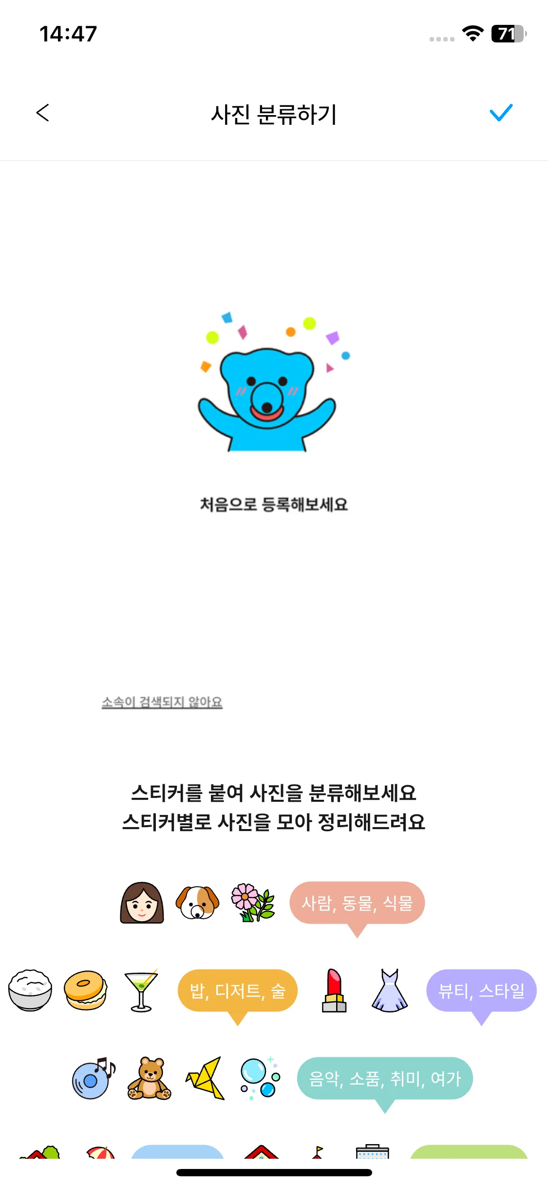 Test Image 10